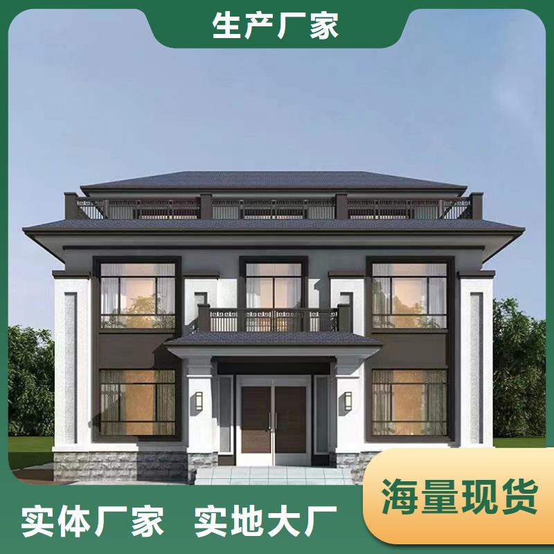 蚌埠轻钢别墅厂家报价单屋面