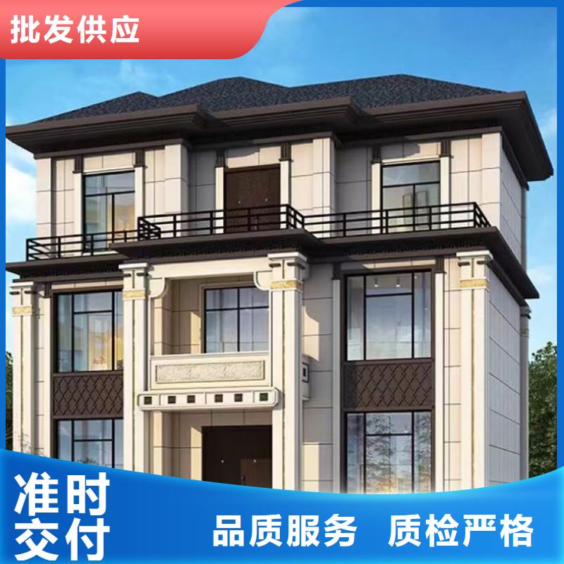 农村自建别墅装配式住宅视频
