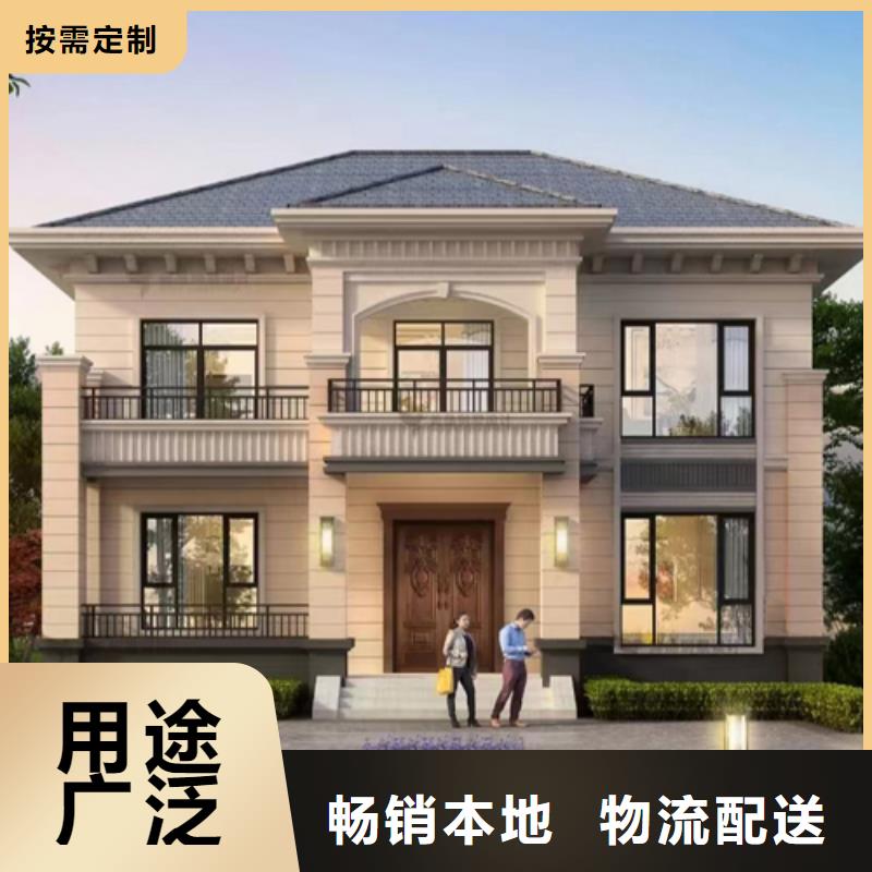农村别墅独栋别墅建造流程