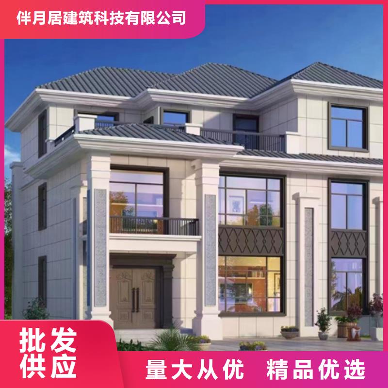 蚌埠轻钢别墅厂家设计图建造公司