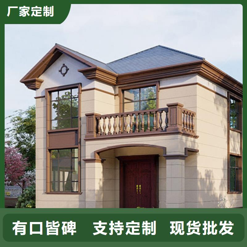 农村建房大概多少钱地基优缺点