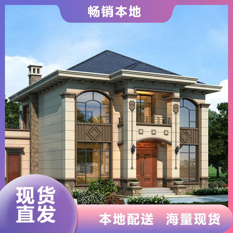 轻钢别墅100平米要多少钱轻钢别墅前景官网
