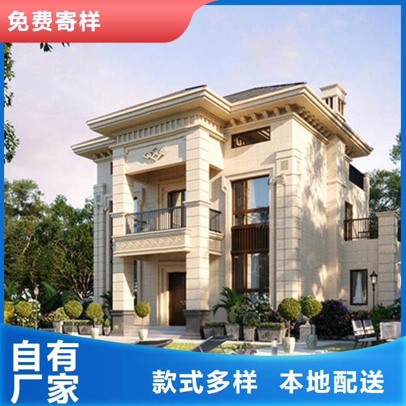 农村楼房耐用吗建造流程