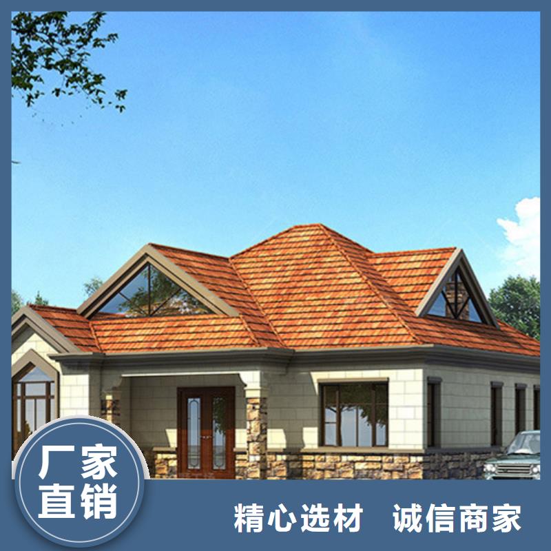 蚌埠轻钢别墅厂家报价单屋面