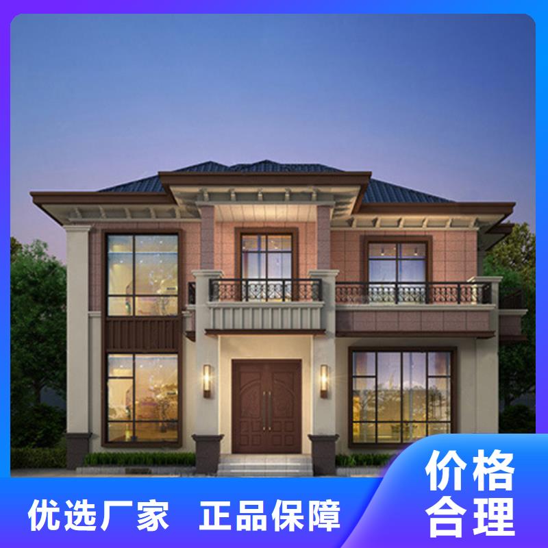 轻钢结构别墅独栋别墅建造流程