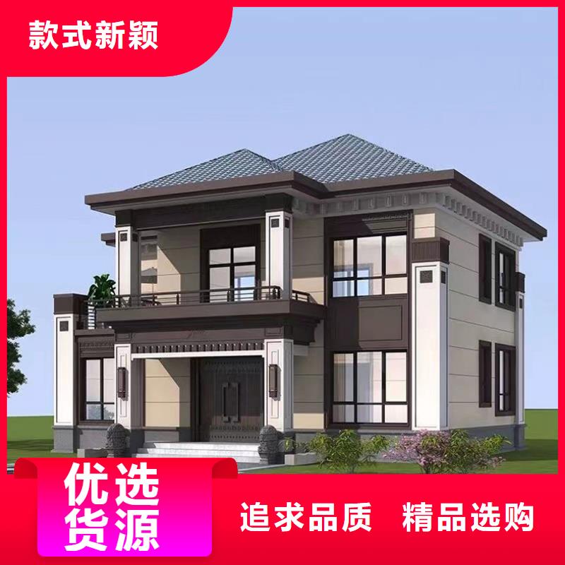 农村轻钢别墅中式别墅好吗