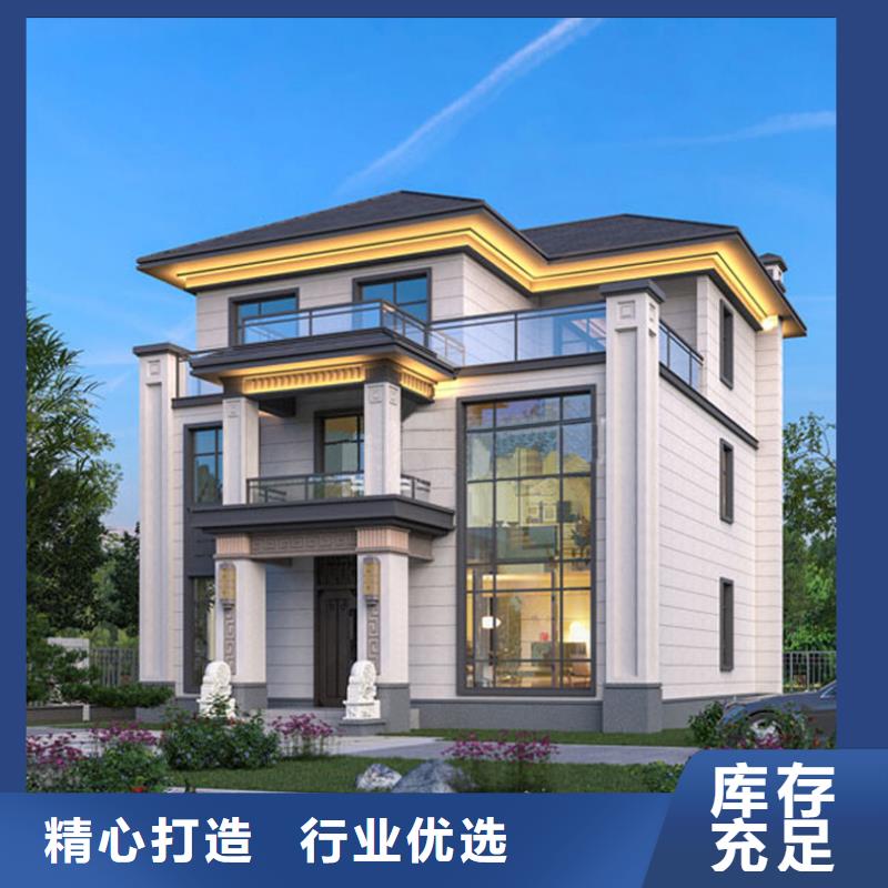 农村别缺点好不好