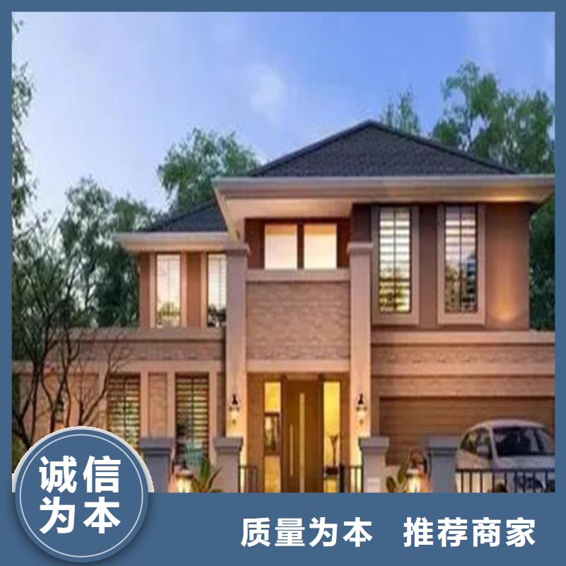 轻钢房施工哪里有