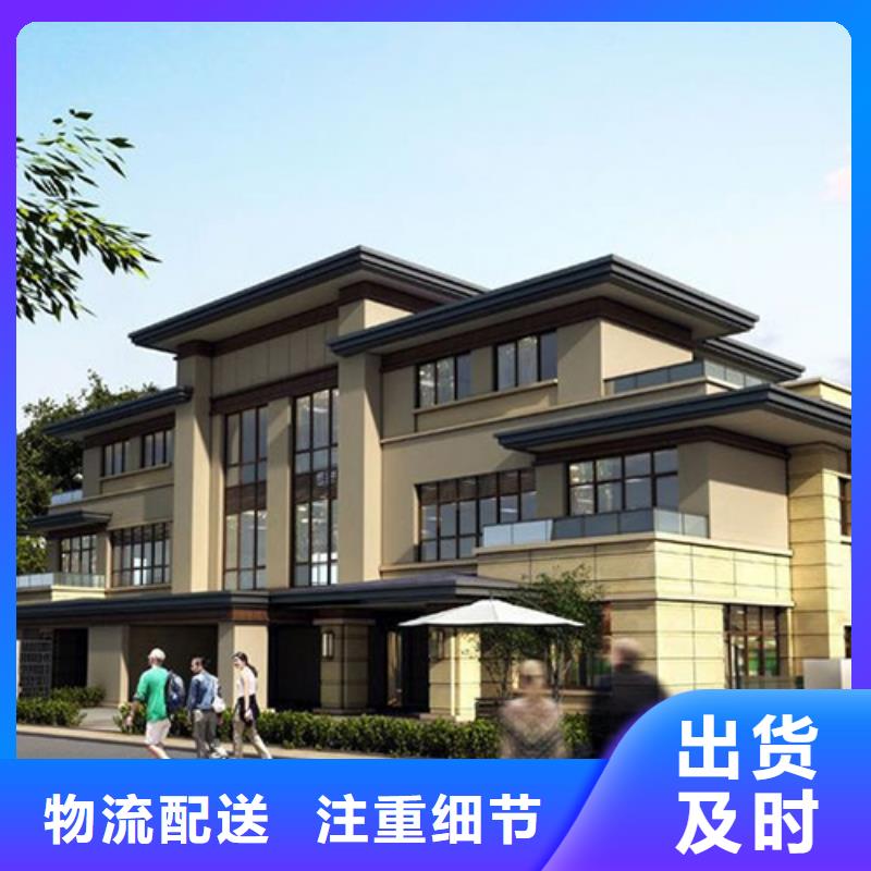 轻钢别墅100平米要多少钱轻钢别墅前景官网
