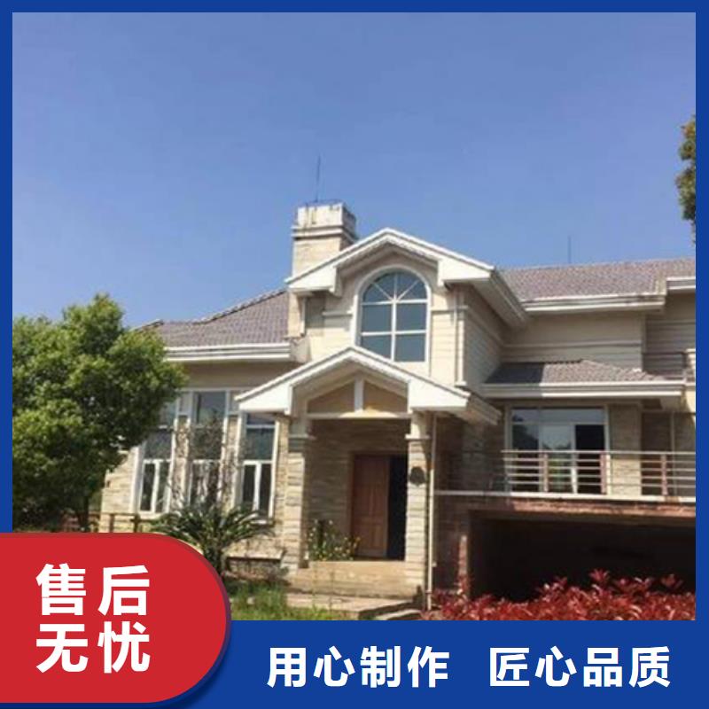 农村轻钢别墅网趋势