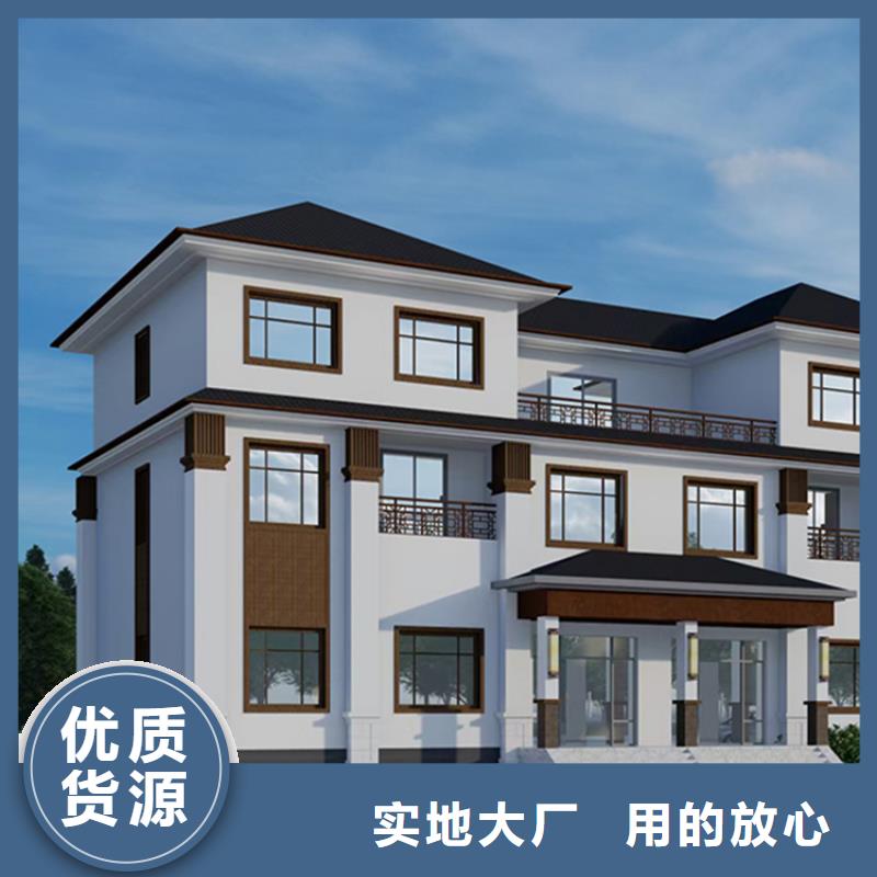什么是装配式建筑厂家直供轻钢装配式建造