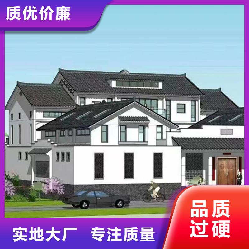 农村建房大概多少钱地基优缺点