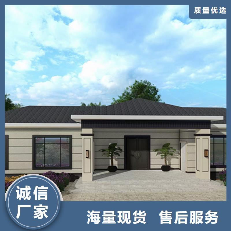 农村自建房定制年限