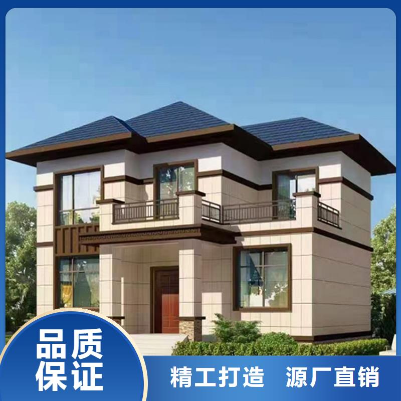 轻钢房子图片价格低多种材料可重复使用