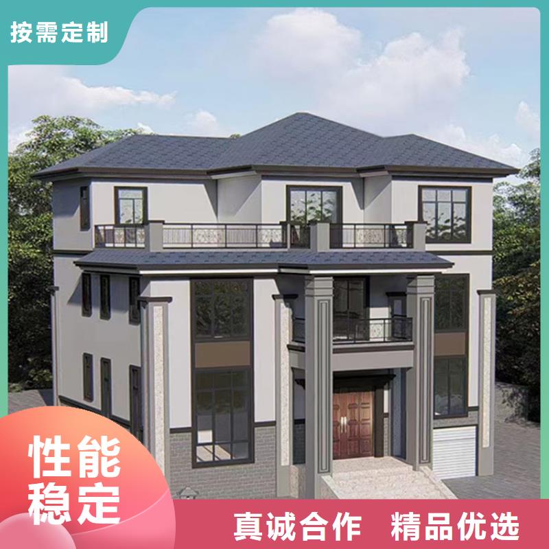 长沙轻钢别墅靠谱厂家乡村自建小洋楼