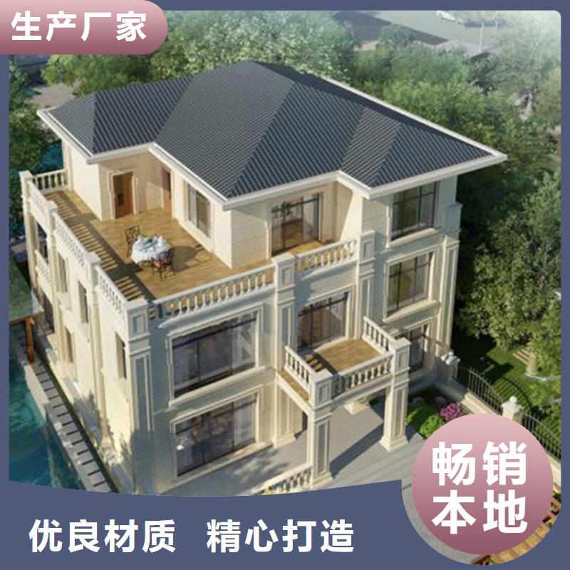 轻钢别墅房的缺点外墙做法