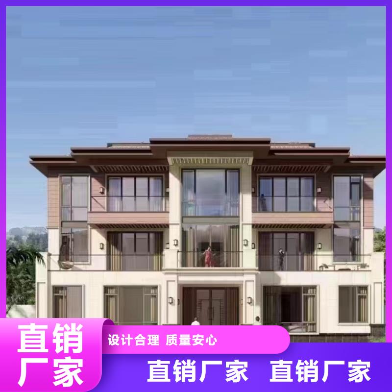 轻钢别墅造价的缺点配件