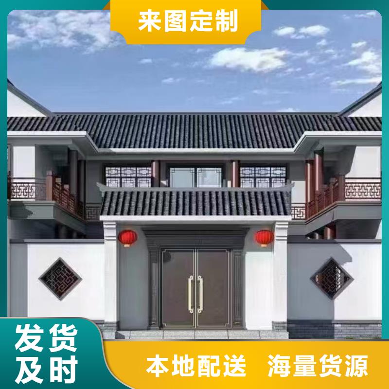 农村轻钢别墅中式别墅好吗