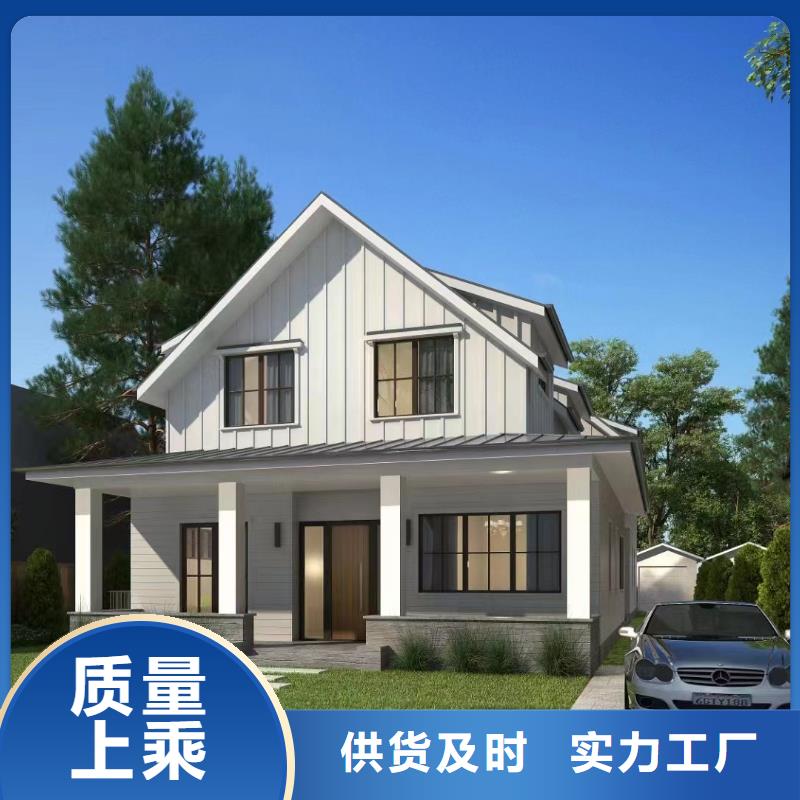 农村建房包工包料多少钱一平方加盟代图纸哪里有