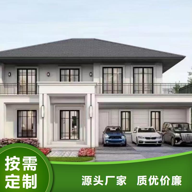 轻钢房施工哪里有