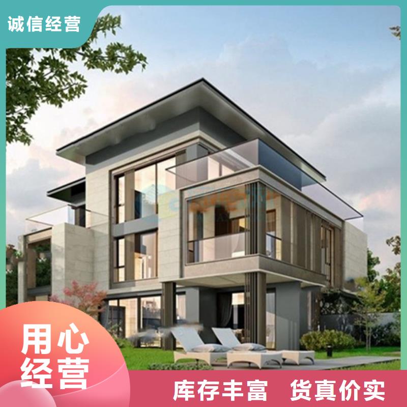 农村别墅独栋别墅建造流程