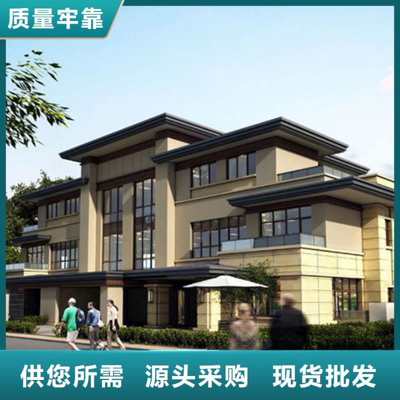 轻钢别墅120平米造价按需定制农村自建房设计