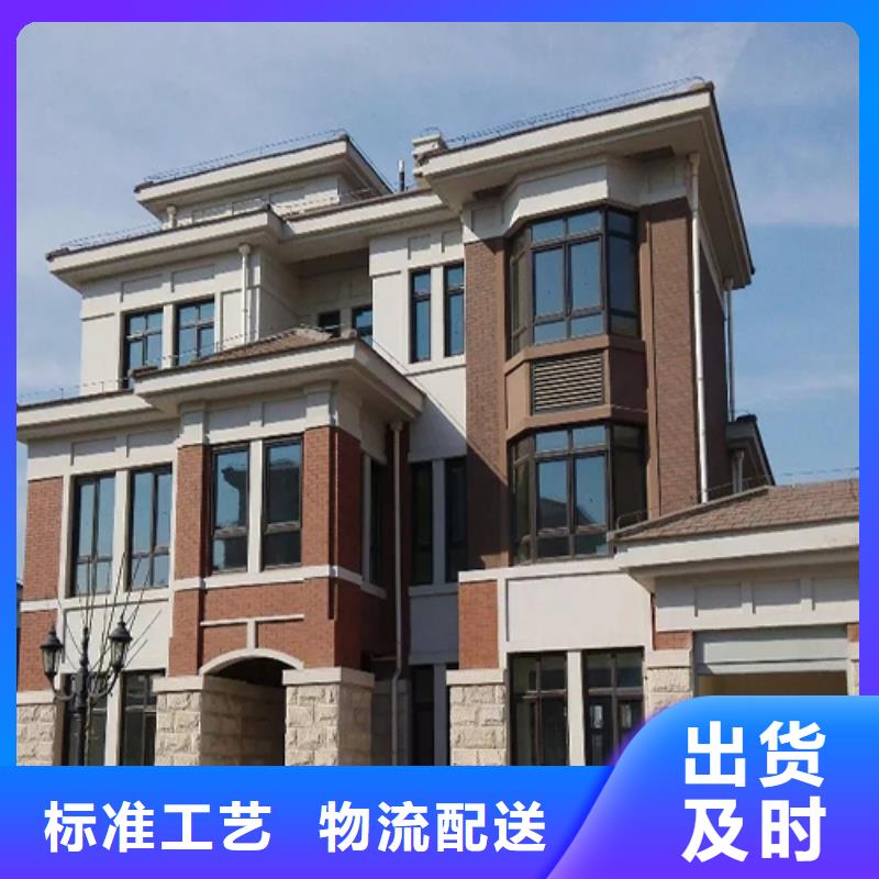 蚌埠轻钢别墅厂家中式别墅技术