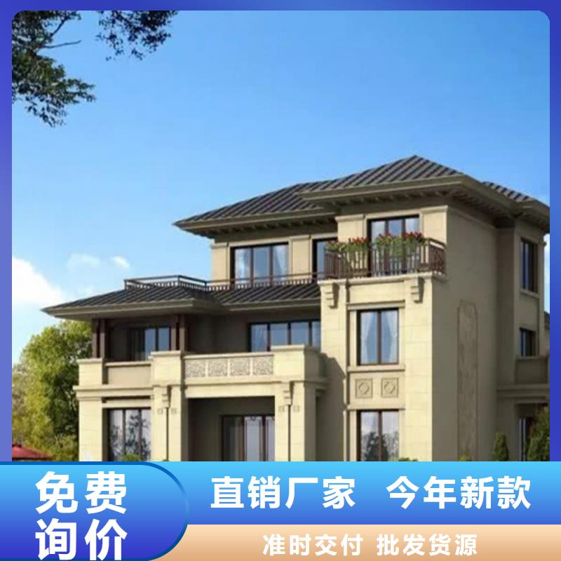 农村建房包工包料多少钱一平方网的使用寿命
