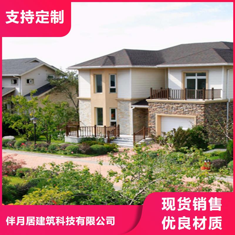 轻钢别墅100平米要多少钱质量保证农村自建房设计