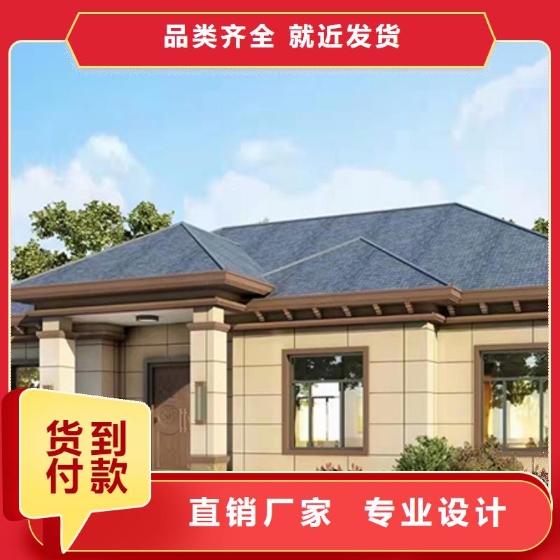 轻钢别墅厂家联系电话别墅保温