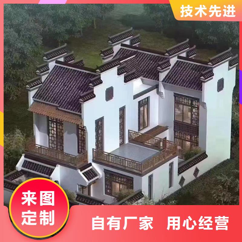 轻钢别墅房建造过程和视频配件