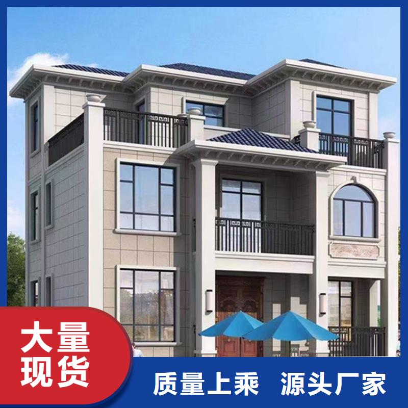 轻钢房施工哪里有