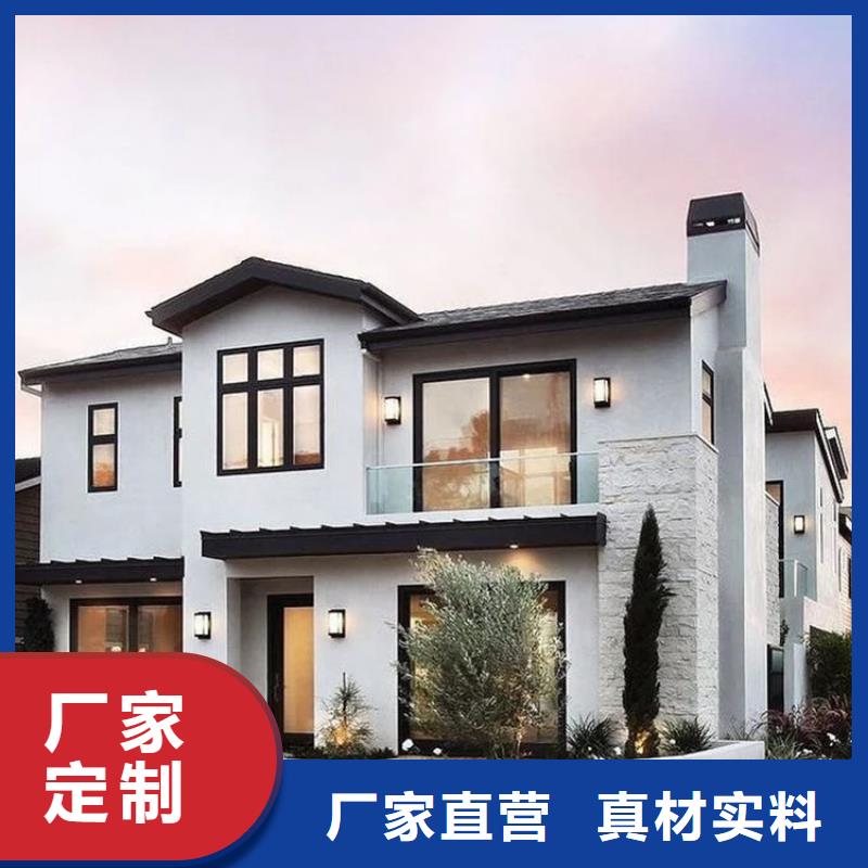 农村轻钢房厂家现货模块化集成建筑