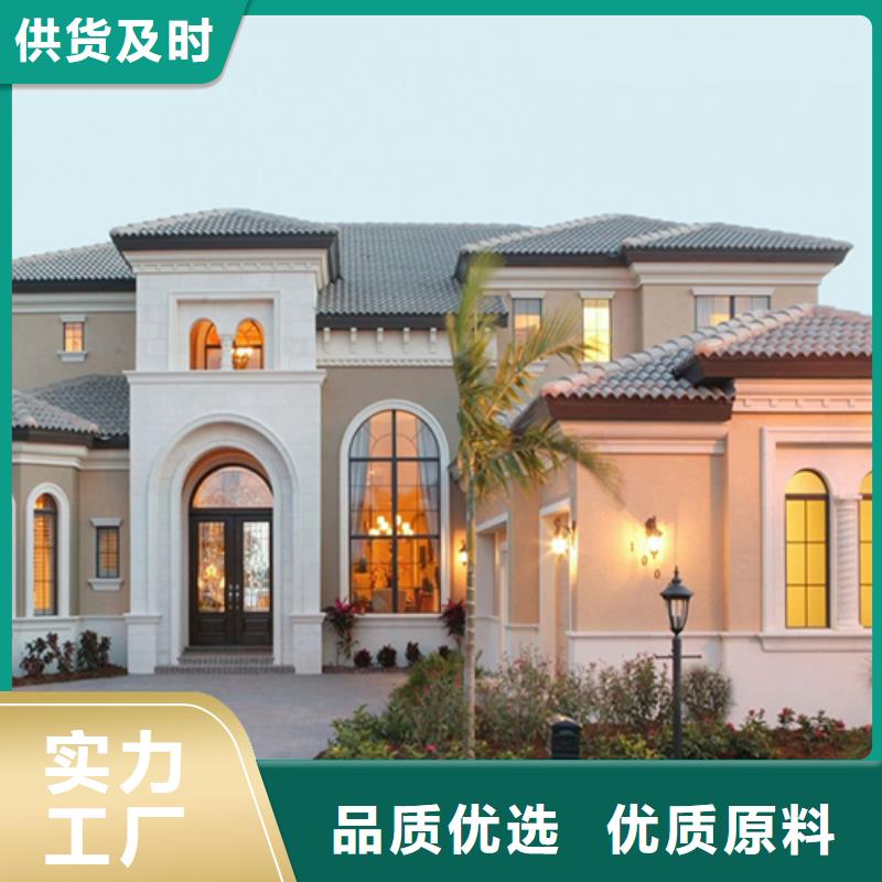 轻钢结构别墅保温企业