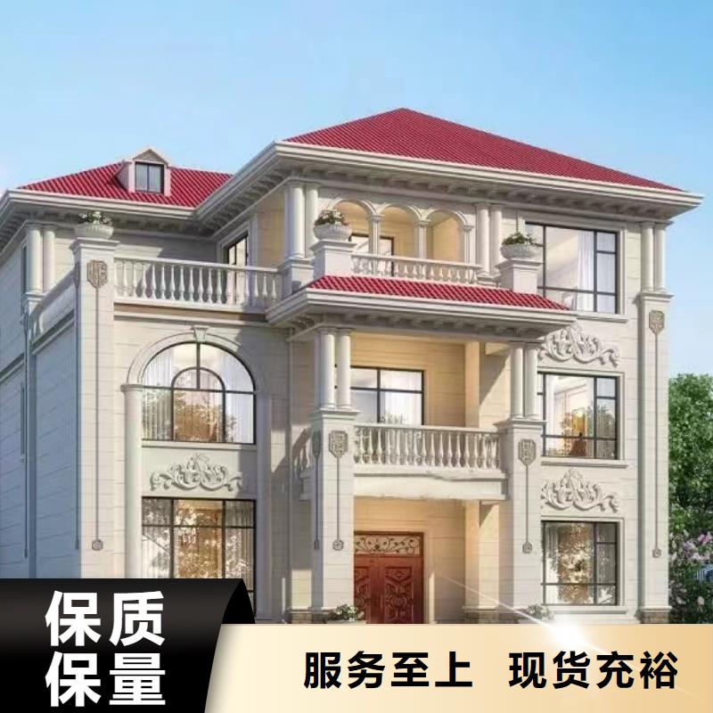 农村楼房耐用吗建造流程