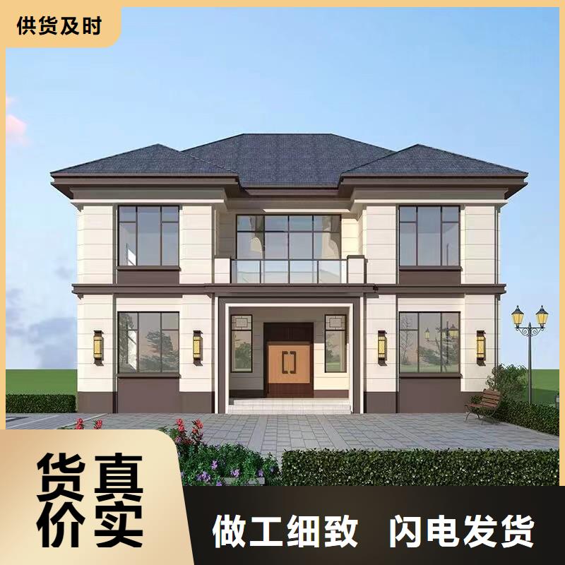 农村建房多少钱一平方造价企业