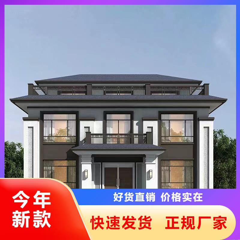 农村自建房大概需要多少钱乡下自建房趋势