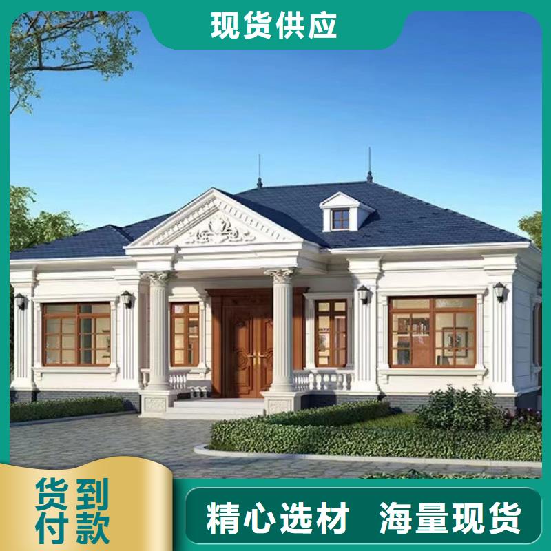 农村建房大概多少钱地基优缺点