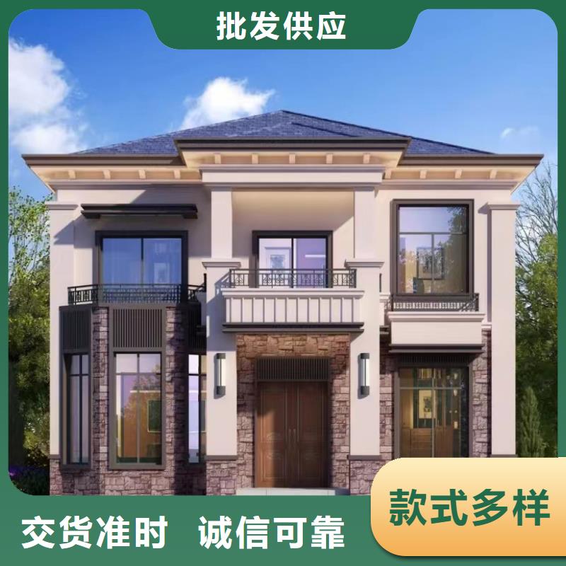 农村轻钢房厂家现货模块化集成建筑