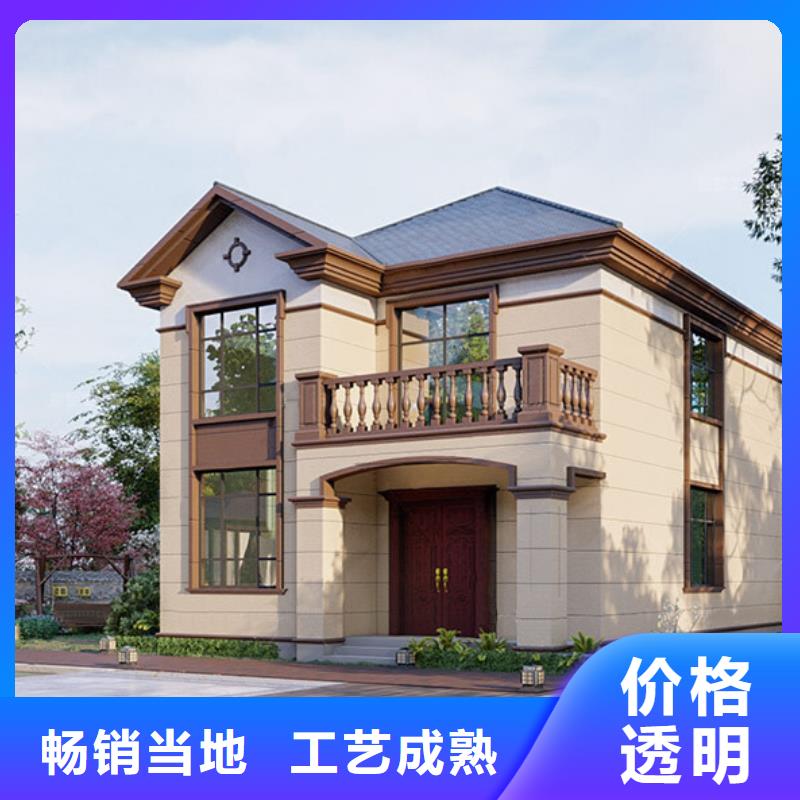 农村自建别墅房施工全过程
