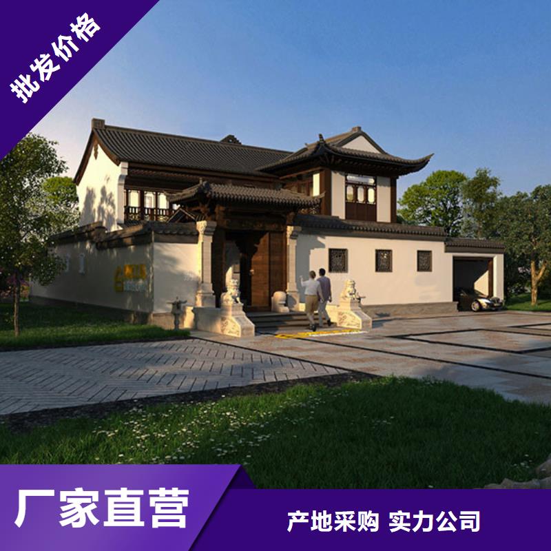 什么是装配式建筑厂家直供轻钢装配式建造