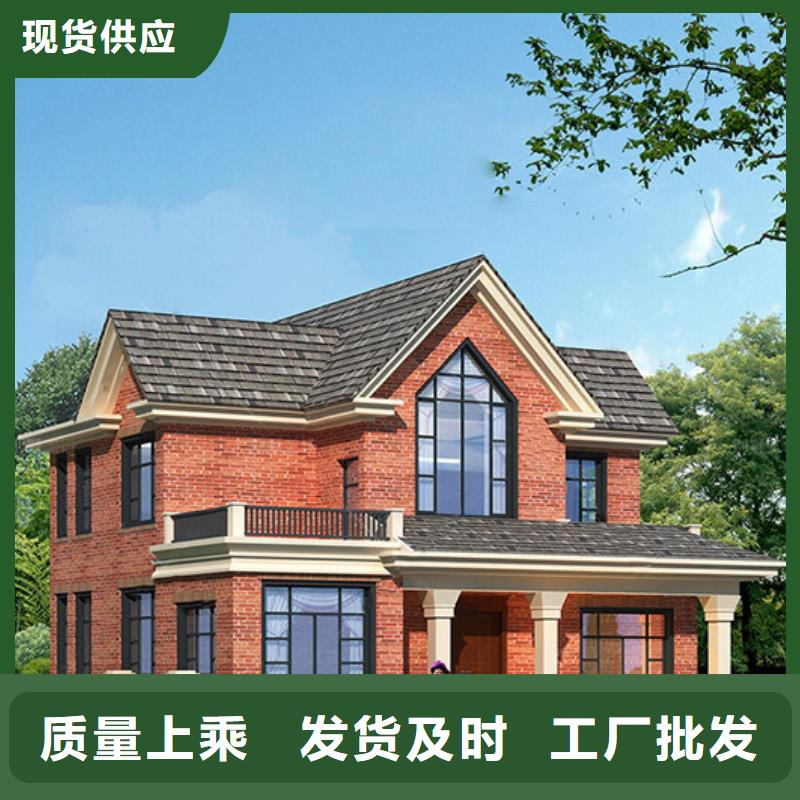 农村建房包工包料多少钱一平方网的使用寿命