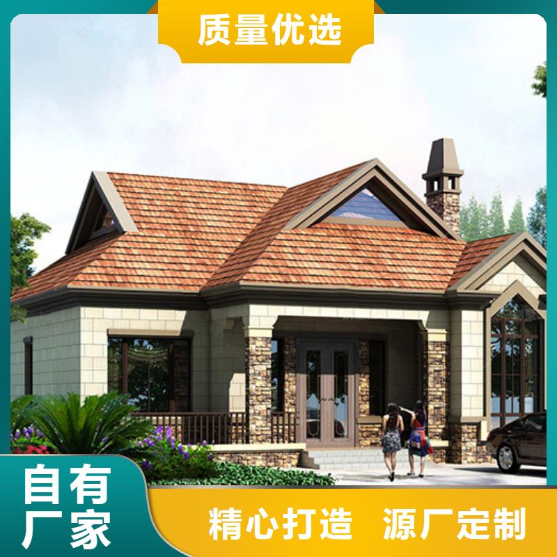 蚌埠轻钢别墅厂家小别墅贵吗