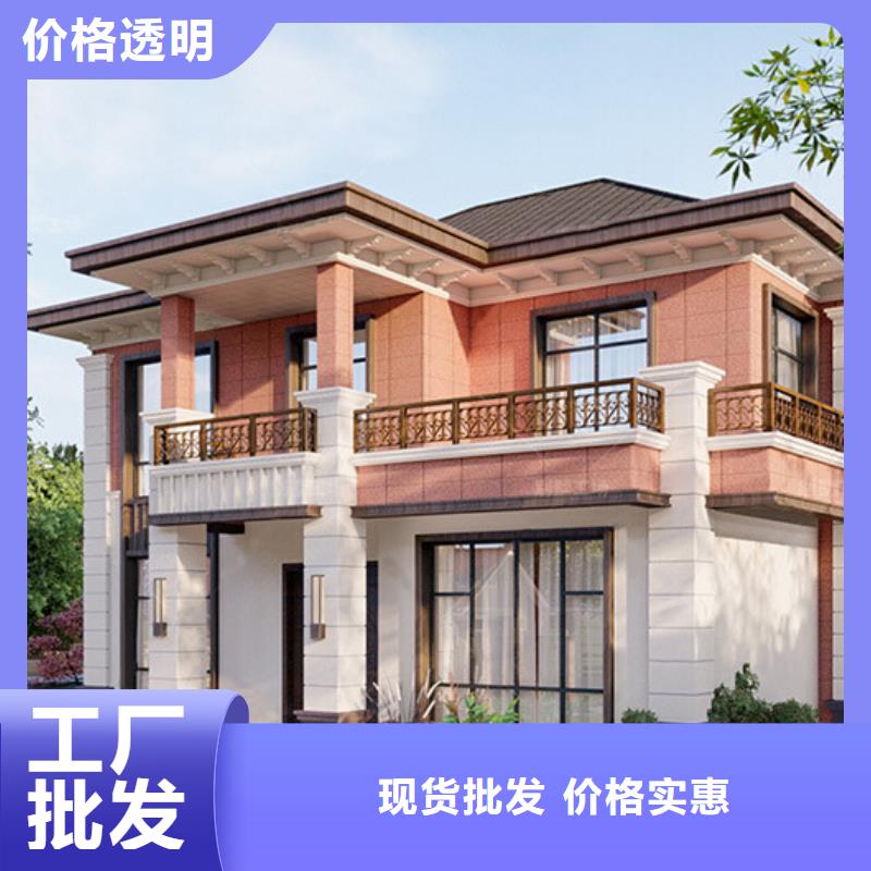 农村建房包工包料多少钱一平方加盟代图纸哪里有