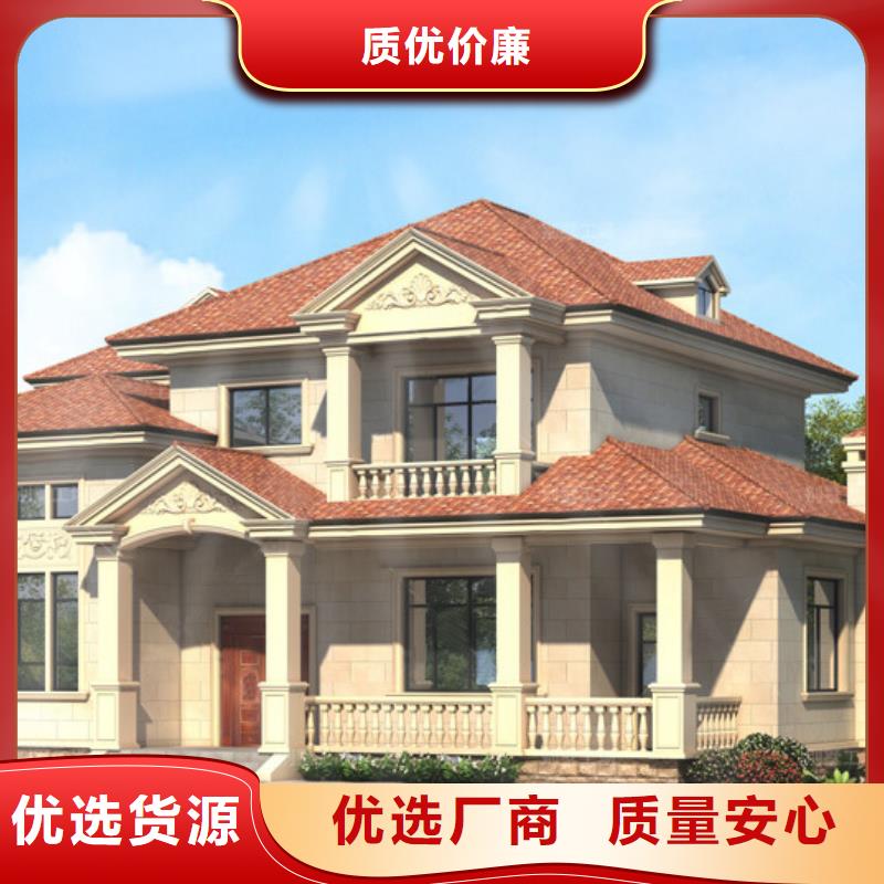 轻钢自建房多少钱一个平方带装修价格低轻钢装配式建造