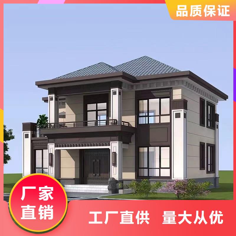 什么是装配式建筑厂家直供轻钢装配式建造