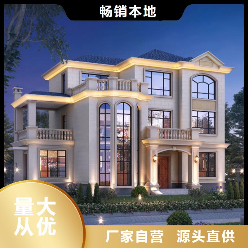 轻钢结构别墅独栋别墅建造流程