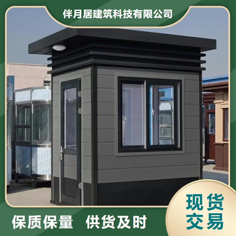 农村别墅独栋别墅建造流程