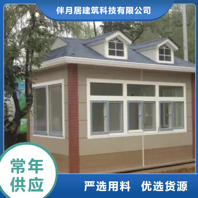 轻钢别墅120平米造价按需定制农村自建房设计