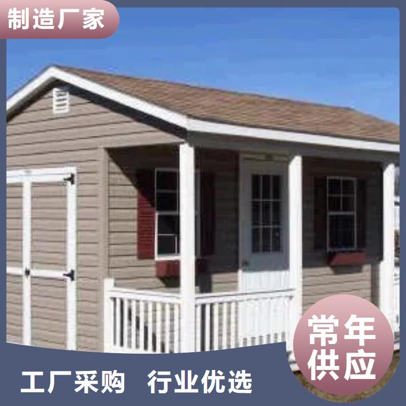 农村楼房装修隔音